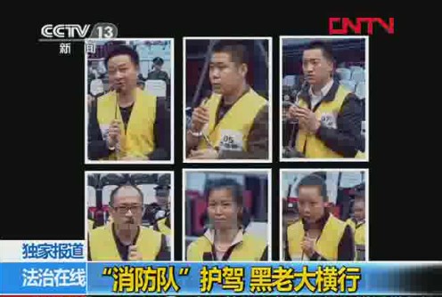 ��ڷ籩 ���Ϻ����������˼䡱��ڰ���ͼ��