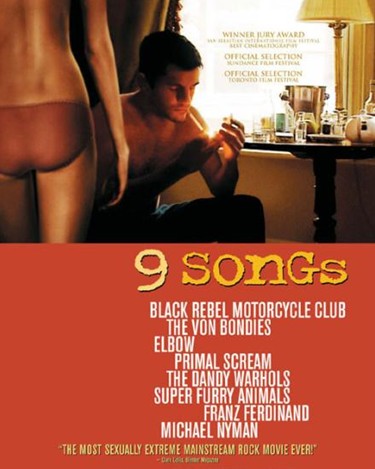 世界十大禁片 连成人都不敢看的十大禁片(图)