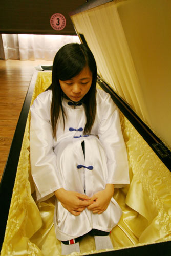 �������˿־�ġ��������顱�γ�