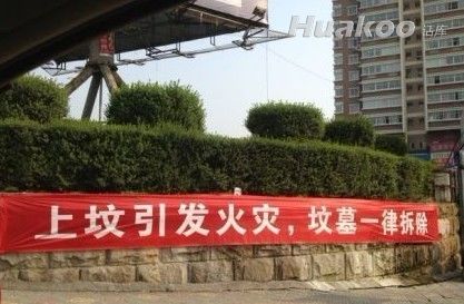 Ӳ�Ǳ���ͼ�׷��ˣ�