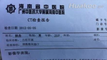 ��ͼ���ˣ����׵�������ת ��Ц��Ȥ��