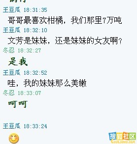 ���޳ܣ�����ѧ���ܱ����ļ�¼�ع⣨��ͼ��