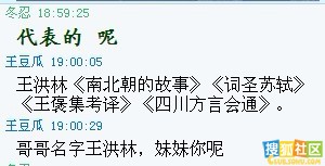 ���޳ܣ�����ѧ���ܱ����ļ�¼�ع⣨��ͼ��