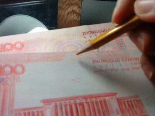 �뿴������λ��������Ԫ�󳮣���ͼ��