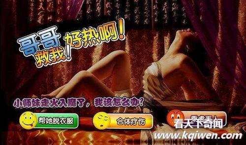 ���˵û�й��У��ӵ����ε��׹������̵�(ͼ�飩